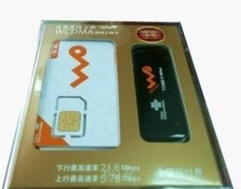手机上网卡流量,无限使用手机流量 来看看吧